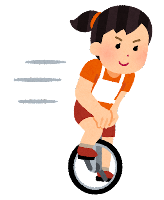 一輪車.png