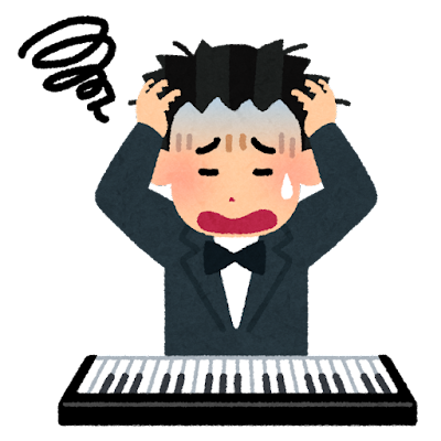 弾けないジャズピアノ.png